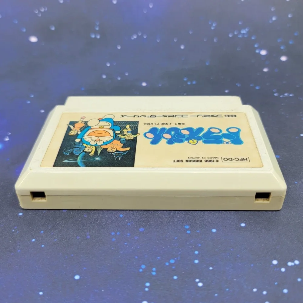 Doraemon (Nintendo Famicom) Japanese Video Game 0863